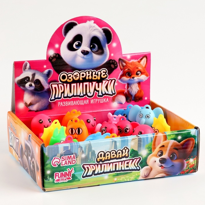 Развивающая игрушка Развивающая игрушка "Прилипала"