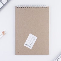 Блокнот &laquo;С 8 марта золото тюльпаны&raquo;, на гребне, А5, 40 листов