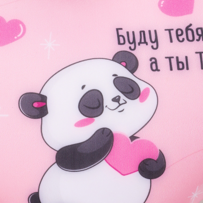 Подушка антистресс &laquo;Буду тебя бесить, а ты ТЕРПИ&raquo;