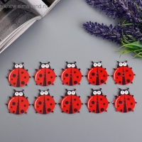 Пуговицы дерево для творчества 2 прокола "Божьи коровки" набор 10 шт 2,7х3 см Пуговицы дерево для творчества 2 прокола "Божьи коровки" набор 10 шт 2,7х3 см