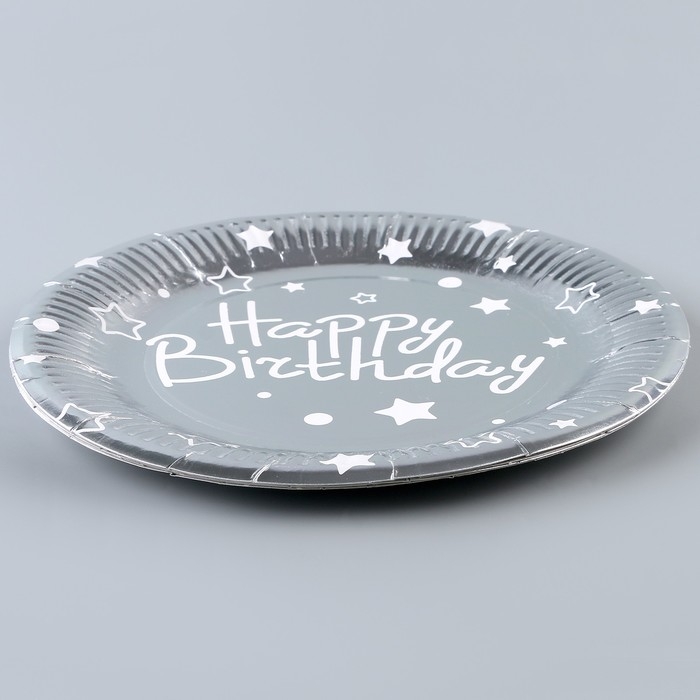 Тарелка бумажная &laquo;С днём рождения&raquo;, звёзды, в наборе 6 шт., 23 см, цвет серебро