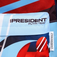 Рюкзак Putin team, 29 x 13 x 44 см, отд на молнии, н/карман, синий Рюкзак Putin team, 29 x 13 x 44 см, отд на молнии, н/карман, синий