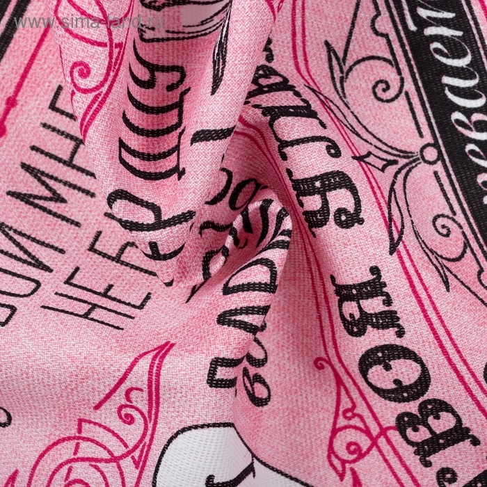 Полотенце кухонное Доляна &laquo;Мамочка&raquo; 34х60 см, рогожка, 100% хлопок 160 гр/м