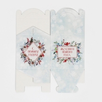 Коробка кондитерская с окном, сундук, &laquo;Зимняя акварель&raquo; 20 х 20 х 20 см, Новый год