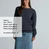 Свитшот Toima Heavy 2.0, темно-серый (графит), размер XS