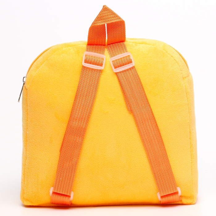 Рюкзак детский для мальчика &laquo;Собака&raquo;