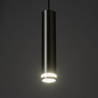 Светильник подвесной "Моджо" GU10 35Вт хром 6х6х30-130см Светильник подвесной "Моджо" GU10 35Вт хром 6х6х30-130см