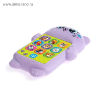 Развивающий музыкальный телефончик «Любимый котик», световые эффекты Развивающий музыкальный телефончик «Любимый котик», световые эффекты