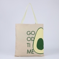 Подарочный набор с шопером и аксессуарами &laquo;Авокадо&raquo;