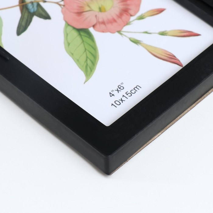 Фоторамка пластик на 3 фото 10х15, 11х12 см "Виноград" чёрный 25,5х32 см