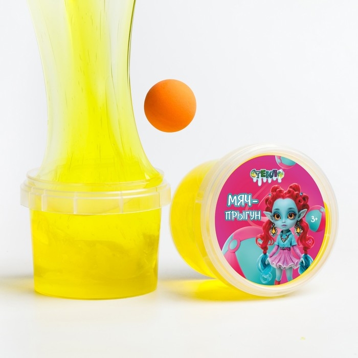 Слайм «Стекло» мяч-прыгун, жёлтый, 90 г Слайм «Стекло» мяч-прыгун, жёлтый, 90 г