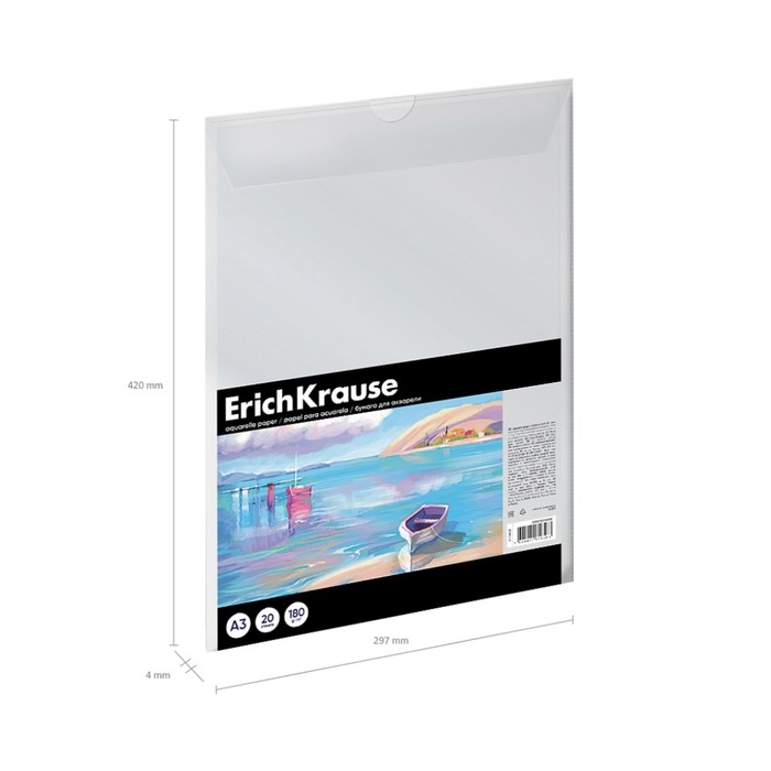 Бумага для акварели А3, 20 листов, ErichKrause Art Spirit, блок 180 г/м&sup2;, 100% белизна, пластиковая папка