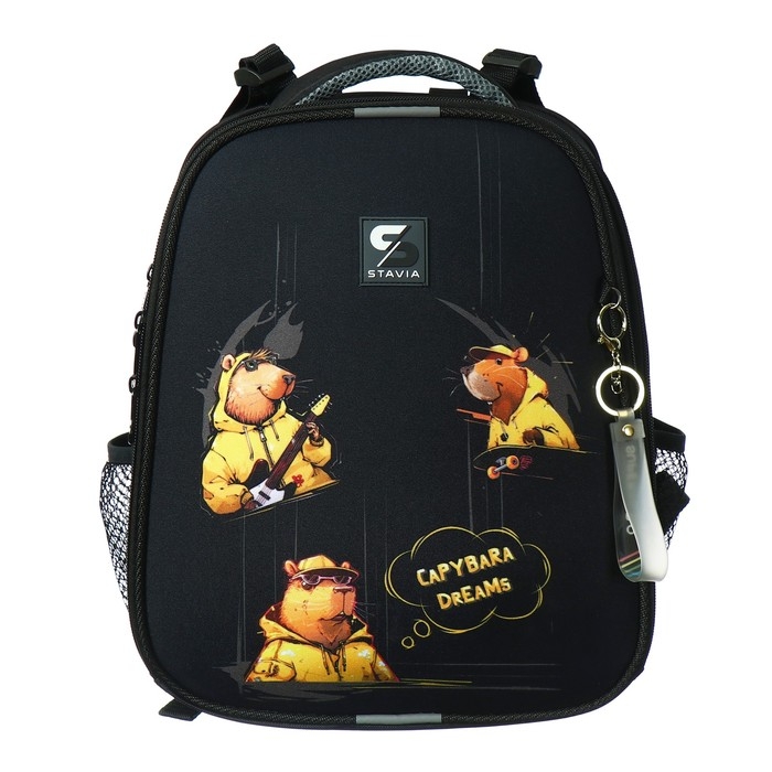 Рюкзак каркасный школьный 38 х 30 х 16 см, эргономичная спинка, Stavia "Капибара", чёрный