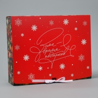 Коробка подарочная новогодняя складная &laquo;Новогодние игрушки&raquo;, 31 х 24.5 х 8 см, Новый год