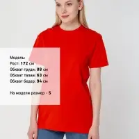 Футболка унисекс T-Bolka 160, красная, размер 6XL