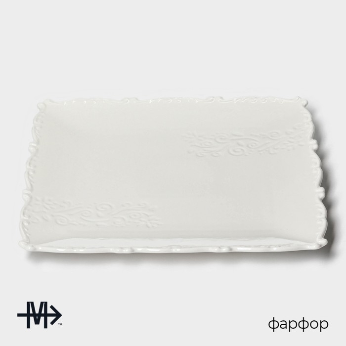 Тарелка фарфоровая пирожковая Magistro Kingdom, 26&times;2 см