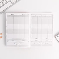 Умный блокнот CashBook А6, 68 листов «Кот трудоголик» Умный блокнот CashBook А6, 68 листов «Кот трудоголик»