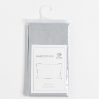 Наволочка Этель 50х70, цвет светло-серый, 100% хлопок, бязь 125г/м2