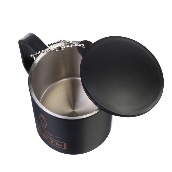 Термокружка, 180 мл, Туризм "Нефть", сохраняет тепло 2 ч