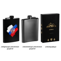 Фляжка для алкоголя "Герб", нержавеющая сталь, подарочная, армейская, 240 мл, 8 oz Фляжка для алкоголя "Герб", нержавеющая сталь, подарочная, армейская, 240 мл, 8 oz