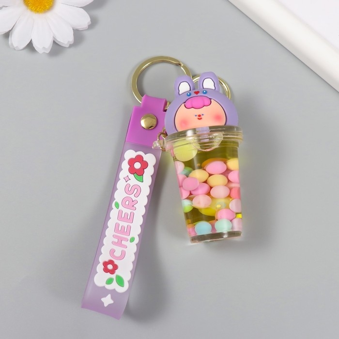 Брелок резина с карабином, ремешком Брелок резина с карабином, ремешком "Стакан с крышкой зайкой" водный с декором 8х3,5х3,5 см 104989