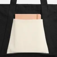 Шопер Shophop, черный с неокрашенным Шопер Shophop, черный с неокрашенным