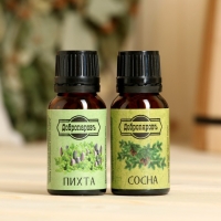 Набор эфирных масел пихта, сосна "Добропаровъ", 2 шт по 17 мл Набор эфирных масел пихта, сосна "Добропаровъ", 2 шт по 17 мл