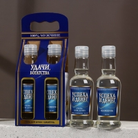 Подарочный набор косметики &laquo;Удачи, богатства!&raquo;, гель для душа и шампунь для волос во флаконах водки, 2 х 250 мл, Новый Год