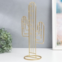 Сувенир металл подставка для украшений "Кактус" золото 38х20,5х12 см