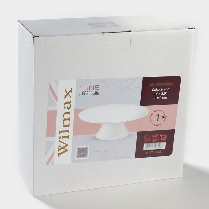 Тортовница фарфоровая на ножке, 25&times;9 см