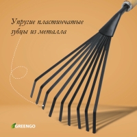 Грабли малые, веерные, пластинчатые, 9 зубцов, длина 42 см, металл, деревянная ручка с поролоном, Greengo