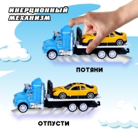 Грузовик инерционный «Эвакуатор» с машинкой, МИКС Грузовик инерционный «Эвакуатор» с машинкой, МИКС