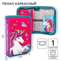 Пенал каркасный, 1 секция, 140х210х40 мм, откидной карман, тканевый, Минни Маус и единорог Пенал каркасный, 1 секция, 140х210х40 мм, откидной карман, тканевый, Минни Маус и единорог