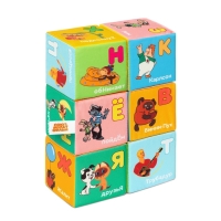 Набор развивающих мягких кубиков Мякиши &laquo;МультБукварик&raquo;, Союзмультфильм, 8&times;8 см