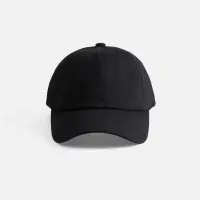 Бейсболка Shade Up, черная Бейсболка Shade Up, черная