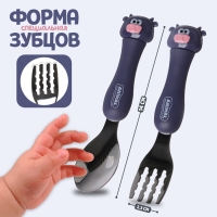 Набор детских столовых приборов в футляре &laquo;Коровки&raquo;, вилка, ложка