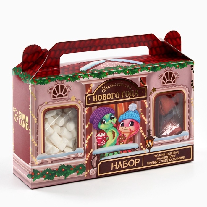 Подарочный набор «Волшебного года»: горячий шоколад 125 г ( 5 шт. х 25 г)., маршмеллоу 50 г., печенье с предсказаниями 4 шт. Подарочный набор «Волшебного года»: горячий шоколад 125 г ( 5 шт. х 25 г)., маршмеллоу 50 г., печенье с предсказаниями 4 шт.