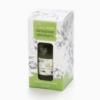 Диффузор ароматический палочки, ароматизатор для дома «Аромадиффузор: Аромат счастья», аромат жасмин, 150 мл. Диффузор ароматический палочки, ароматизатор для дома «Аромадиффузор: Аромат счастья», аромат жасмин, 150 мл.