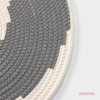 Салфетка сервировочная на стол Доляна &laquo;Гипноз&raquo;, d=38 см, цвет серо-белый