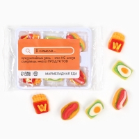 Мармелад в виде еды &laquo;В смысле...&raquo;, 6 шт, 20 г.
