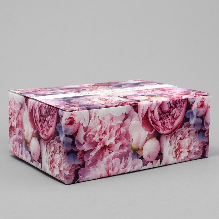 Коробка подарочная складная, упаковка, &laquo;Только для тебя &raquo;, 26 х 19 х 10 см