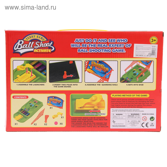 Настольная игра &laquo;Катапульта&raquo;