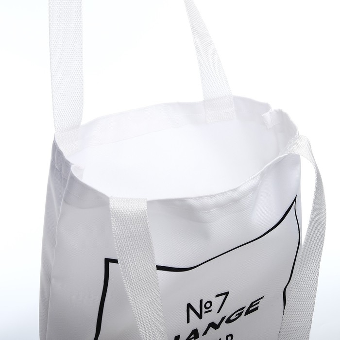 Шопер &laquo;Измени мир&raquo; 35х0.5х40 см, отдел без молнии, без подклада, белый