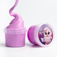 Слайм &laquo;Стекло&raquo;, серия Butter, фиолетовый цвет, 75 г