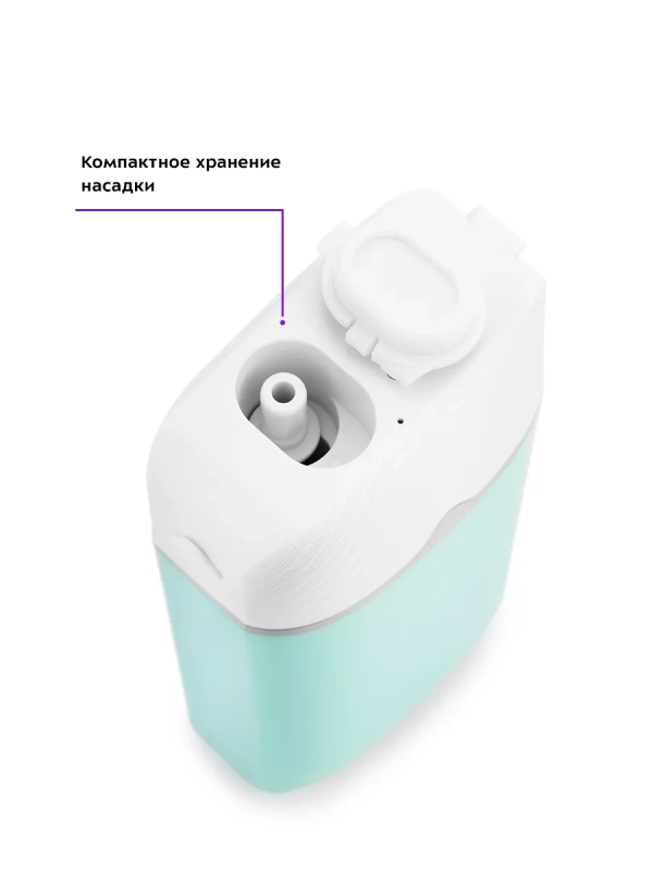 Ирригатор для зубов портативный КТ-2906 - 5 Вт Ирригатор для зубов портативный КТ-2906 - 5 Вт