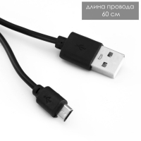 Светильник сенсорный "Гимнастка" LED 7 цветов USB/от батареек черный