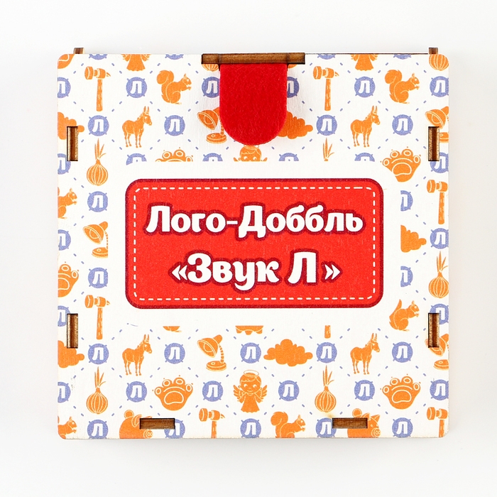 Набор карточек &laquo;Лого-доббль. Звук Л&raquo;