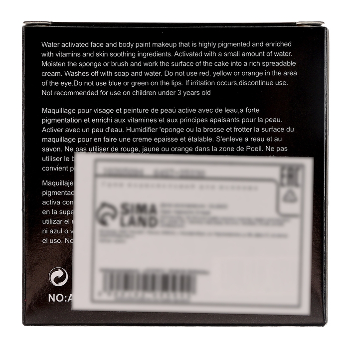 Аквагрим профессиональный для лица и тела, цвет белый