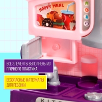 Набор мебели для кукол &laquo;Кухня&raquo;