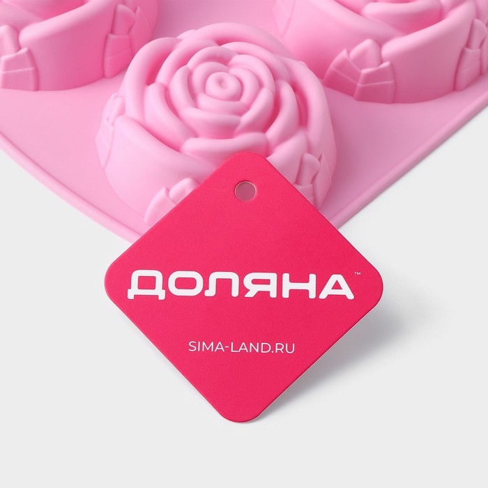 Форма для выпечки Доляна «Роза», силикон, 25,5×17,5 см, 6 ячеек, цвет розовый Форма для выпечки Доляна «Роза», силикон, 25,5×17,5 см, 6 ячеек, цвет розовый